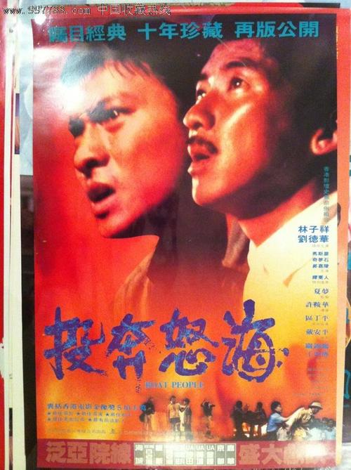 西澳大利亚驾驶证哪里能买到